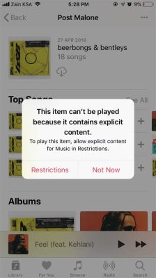 what does the e mean in apple music